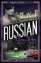 [Mirabelle Bevan Mystery 06] • Russian Roulette